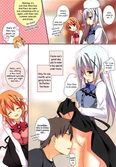 Masturbation Series —  Mechashiko GochiUsa Assortment Collection   [47sp. (Takashina Masato)]