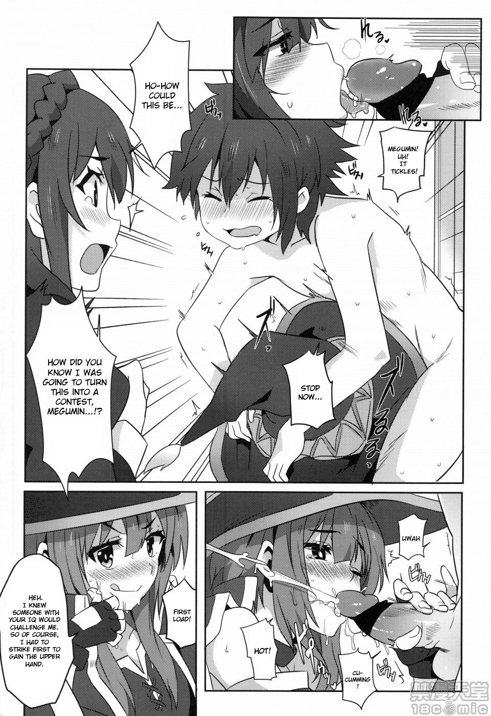 Masturbation Series — Megumin Gets A Glorious Cumshot 2 [Nikoushikou (Nekosaki Aoi)]
