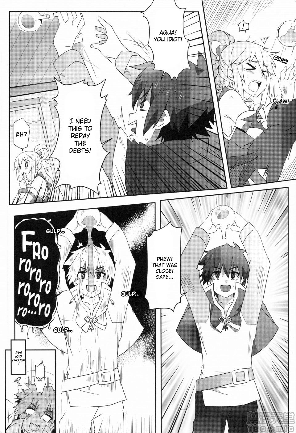 Masturbation Series — Megumin Gets A Glorious Cumshot 2 [Nikoushikou (Nekosaki Aoi)]