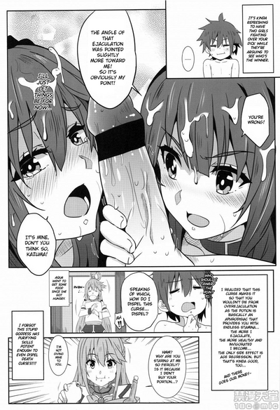 Masturbation Series — Megumin Gets A Glorious Cumshot 2 [Nikoushikou (Nekosaki Aoi)]