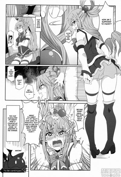 Masturbation Series — Megumin Gets A Glorious Cumshot 2 [Nikoushikou (Nekosaki Aoi)]
