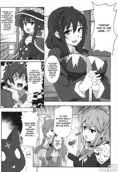 Masturbation Series — Megumin Gets A Glorious Cumshot 2 [Nikoushikou (Nekosaki Aoi)]