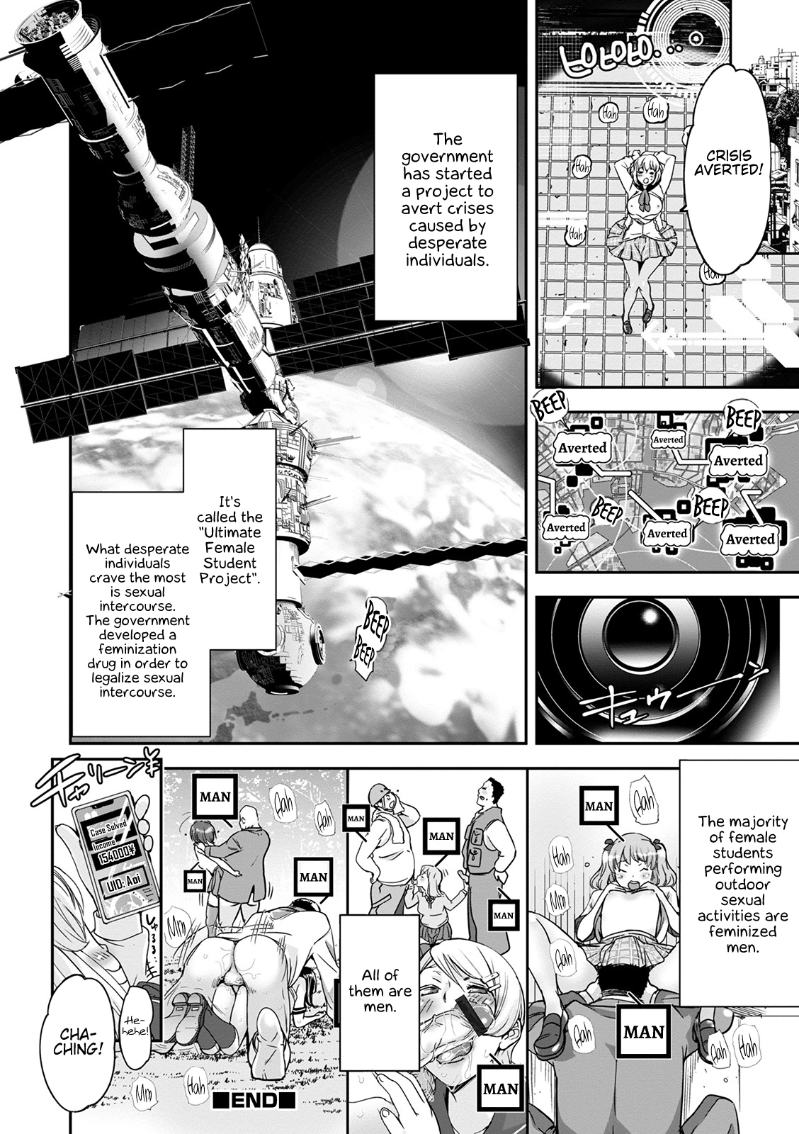 Masturbation Series — Mutual Masturbation Game (Female Gamer turns into a slutty moaning mess in sex transformation RPG Vol. 04) [Kentarou]