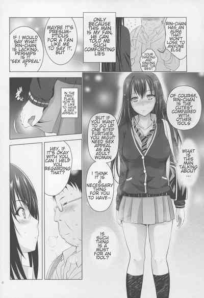 Masturbation Theater Series — 50 Idol Sluts Jerking Off and Creampie Group Fuck [STUDIO BIG-X (Arino Hiroshi)]