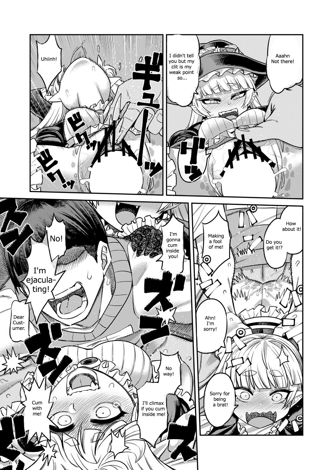 Masturbator Series — I’ll Suck You Dry, Darling! [Sakeitiba (Samon Shiu)] Onaho o Kattara Jinsei Shuuryou