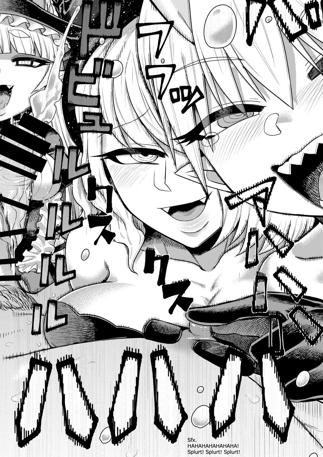 Masturbator Series — I’ll Suck You Dry, Darling! [Sakeitiba (Samon Shiu)] Onaho o Kattara Jinsei Shuuryou