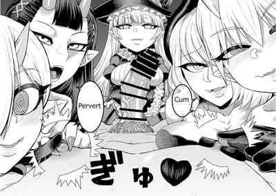 Masturbator Series — I’ll Suck You Dry, Darling! [Sakeitiba (Samon Shiu)] Onaho o Kattara Jinsei Shuuryou