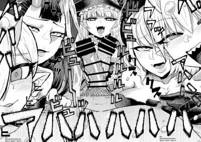 Masturbator Series — I’ll Suck You Dry, Darling! [Sakeitiba (Samon Shiu)] Onaho o Kattara Jinsei Shuuryou