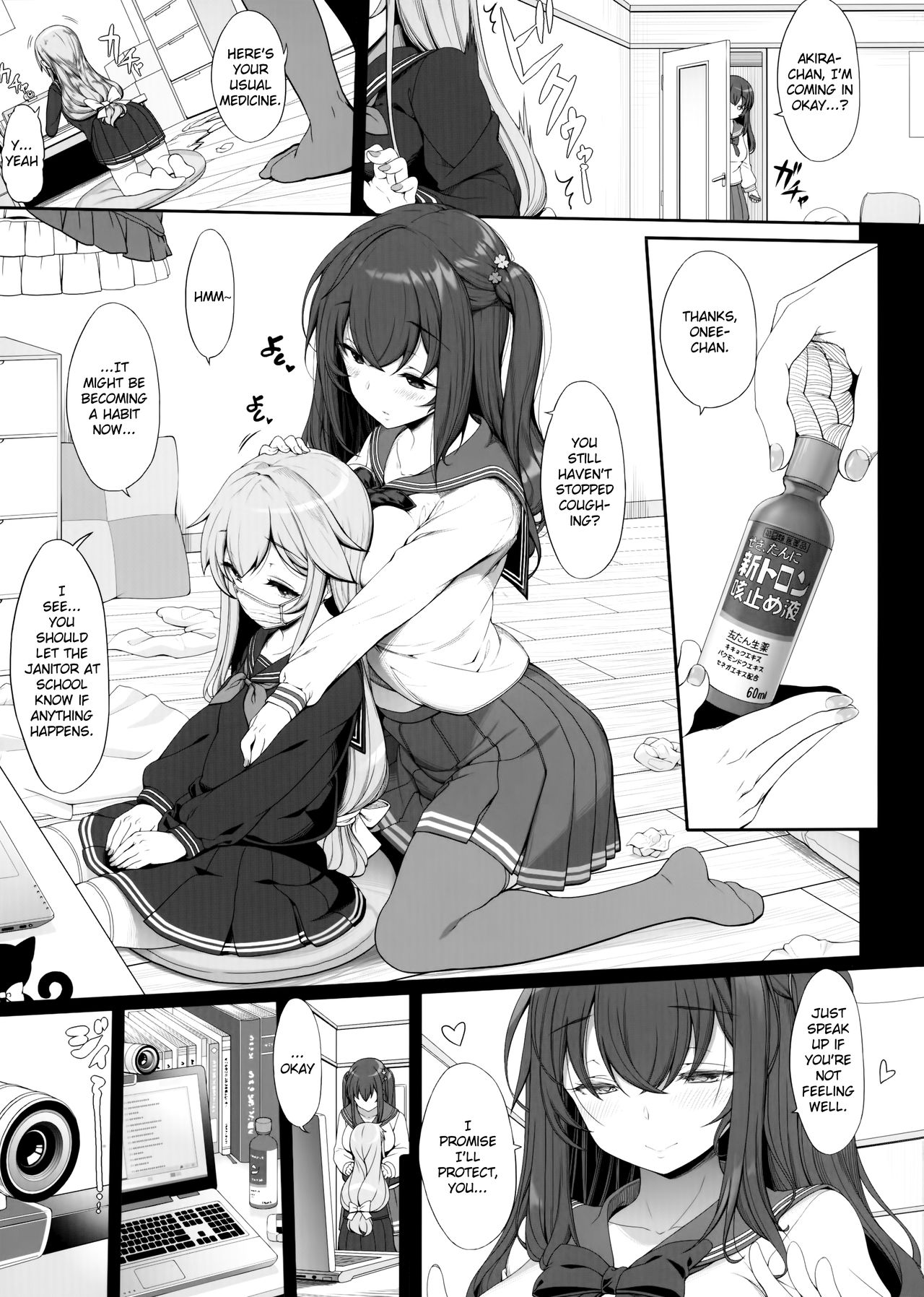 Mature Men Series — Impregnation Breeding Sex With A Naughty Schoolgirl [Kirintei (Kirin Kakeru)]