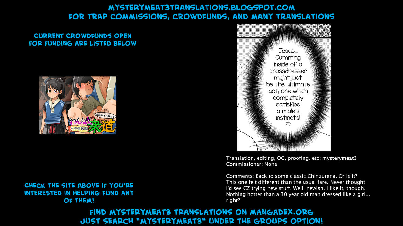 Mature Women Series — 30 Year Old Little Devil Uncle  [CHINZURI BOP (Chinzurena)]