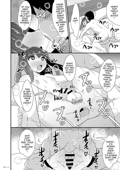 Mature Women Series — 30 Year Old Little Devil Uncle  [CHINZURI BOP (Chinzurena)]