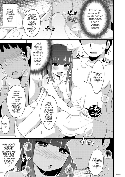 Mature Women Series — 30 Year Old Little Devil Uncle  [CHINZURI BOP (Chinzurena)]