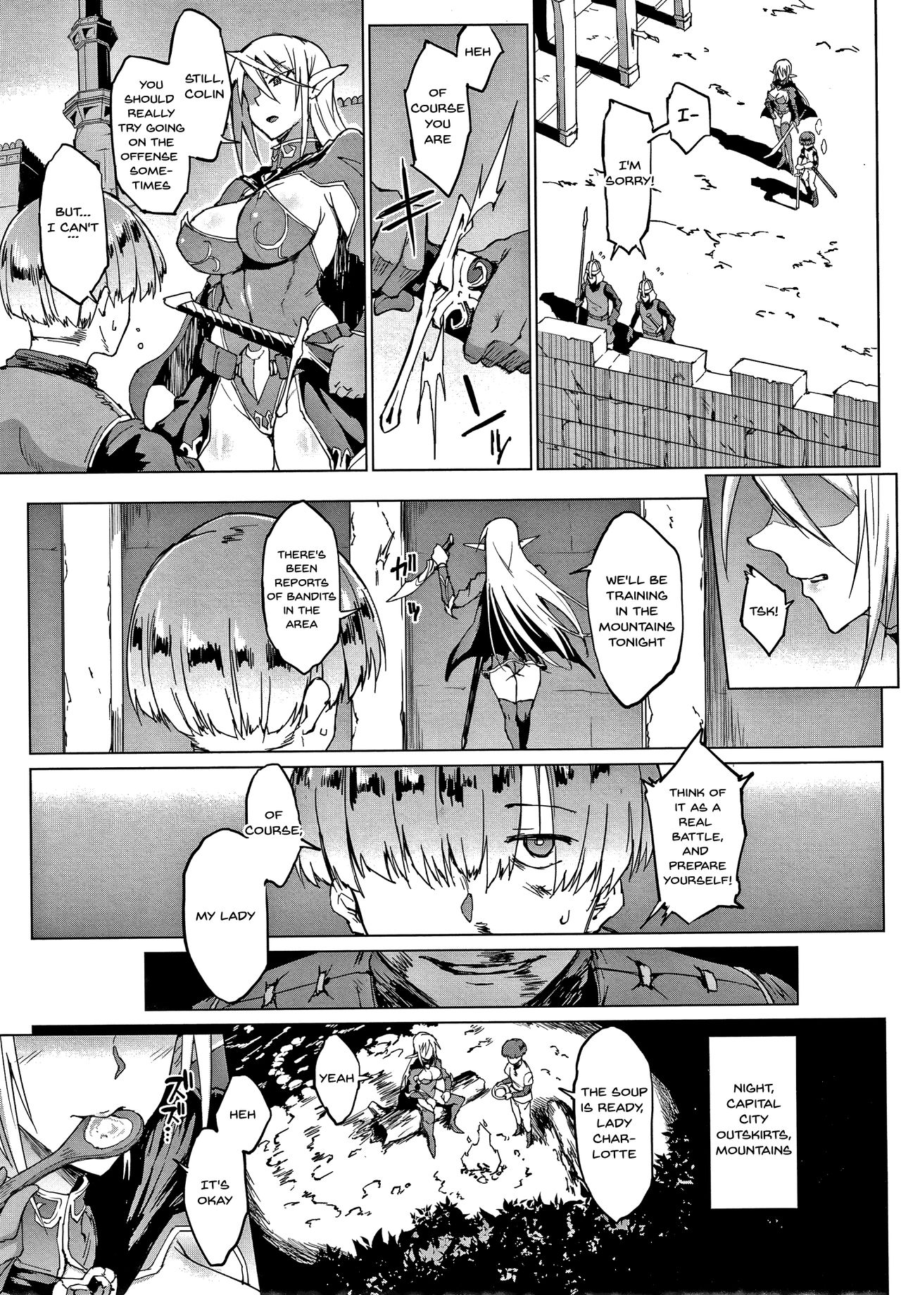 Mature Women Series — A Legendary Noblewoman’s Devotion to Dominance and Service [Fan no Hitori]