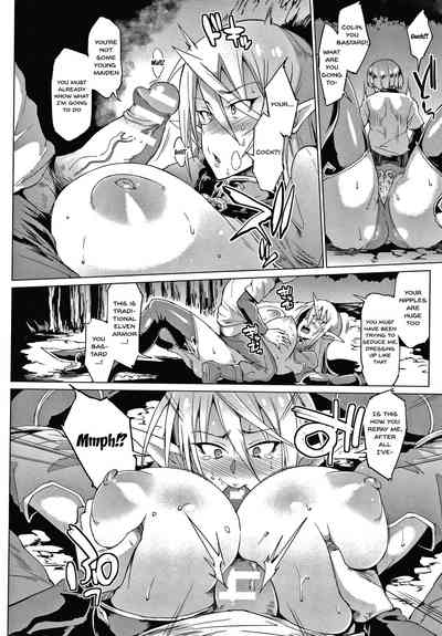 Mature Women Series — A Legendary Noblewoman’s Devotion to Dominance and Service [Fan no Hitori]