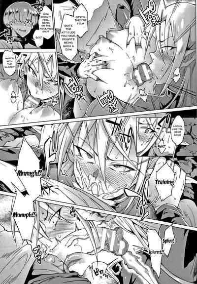Mature Women Series — A Legendary Noblewoman’s Devotion to Dominance and Service [Fan no Hitori]