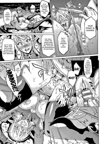 Mature Women Series — A Legendary Noblewoman’s Devotion to Dominance and Service [Fan no Hitori]