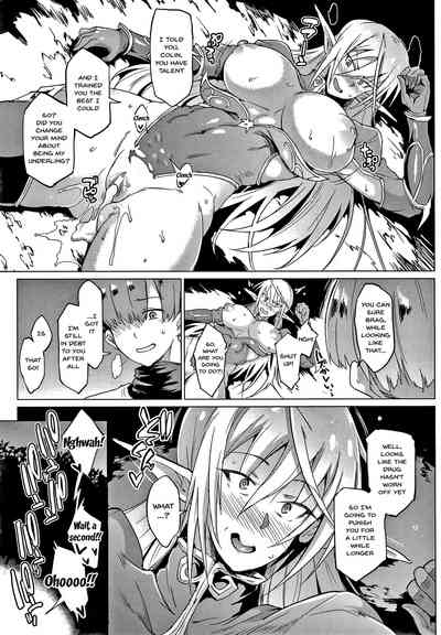 Mature Women Series — A Legendary Noblewoman’s Devotion to Dominance and Service [Fan no Hitori]