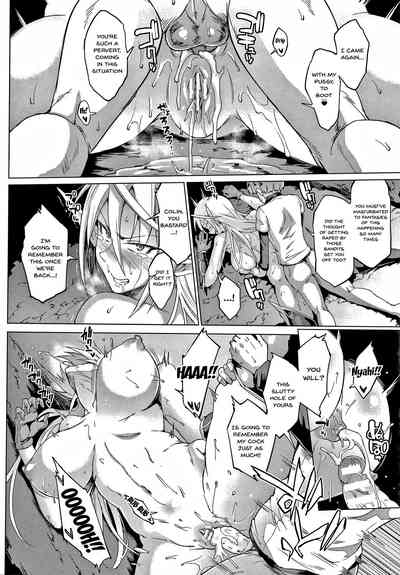Mature Women Series — A Legendary Noblewoman’s Devotion to Dominance and Service [Fan no Hitori]