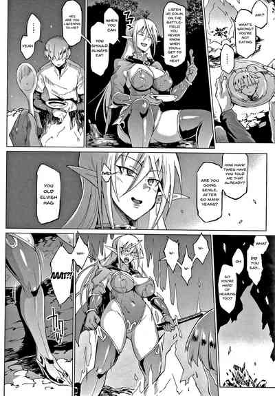 Mature Women Series — A Legendary Noblewoman’s Devotion to Dominance and Service [Fan no Hitori]