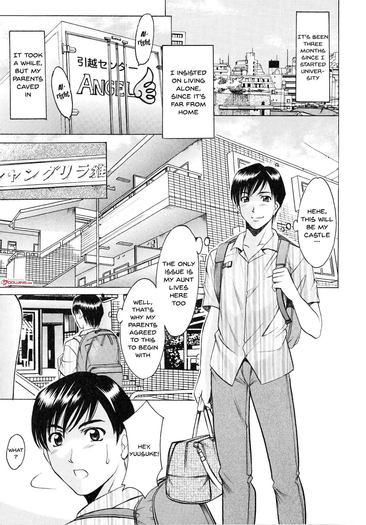 Mature Women Series — A Seductive Older Woman’s Apartment Ch.1-5 [Hoshino Ryuichi]
