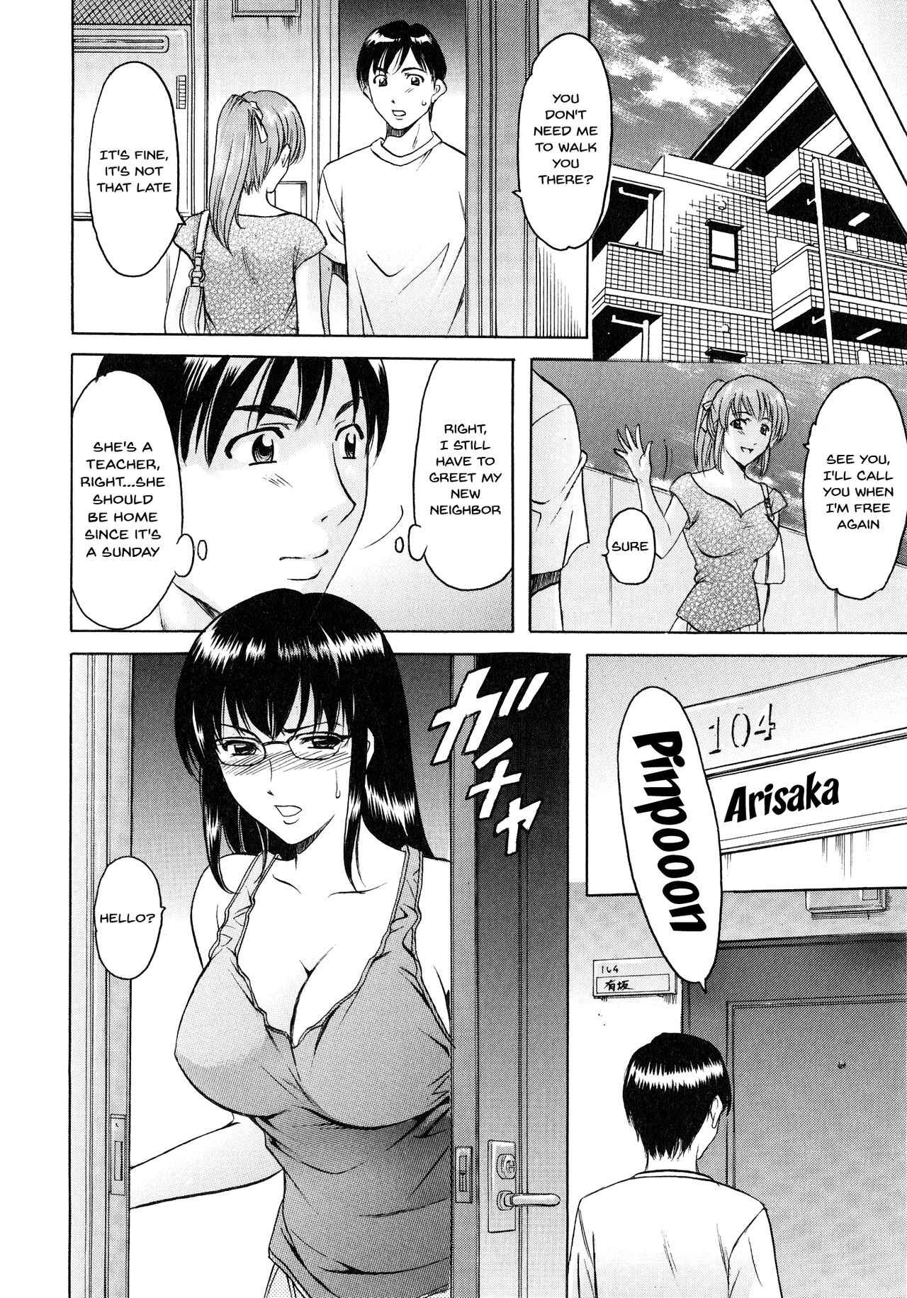 Mature Women Series — A Seductive Older Woman’s Apartment Ch.1-5 [Hoshino Ryuichi]