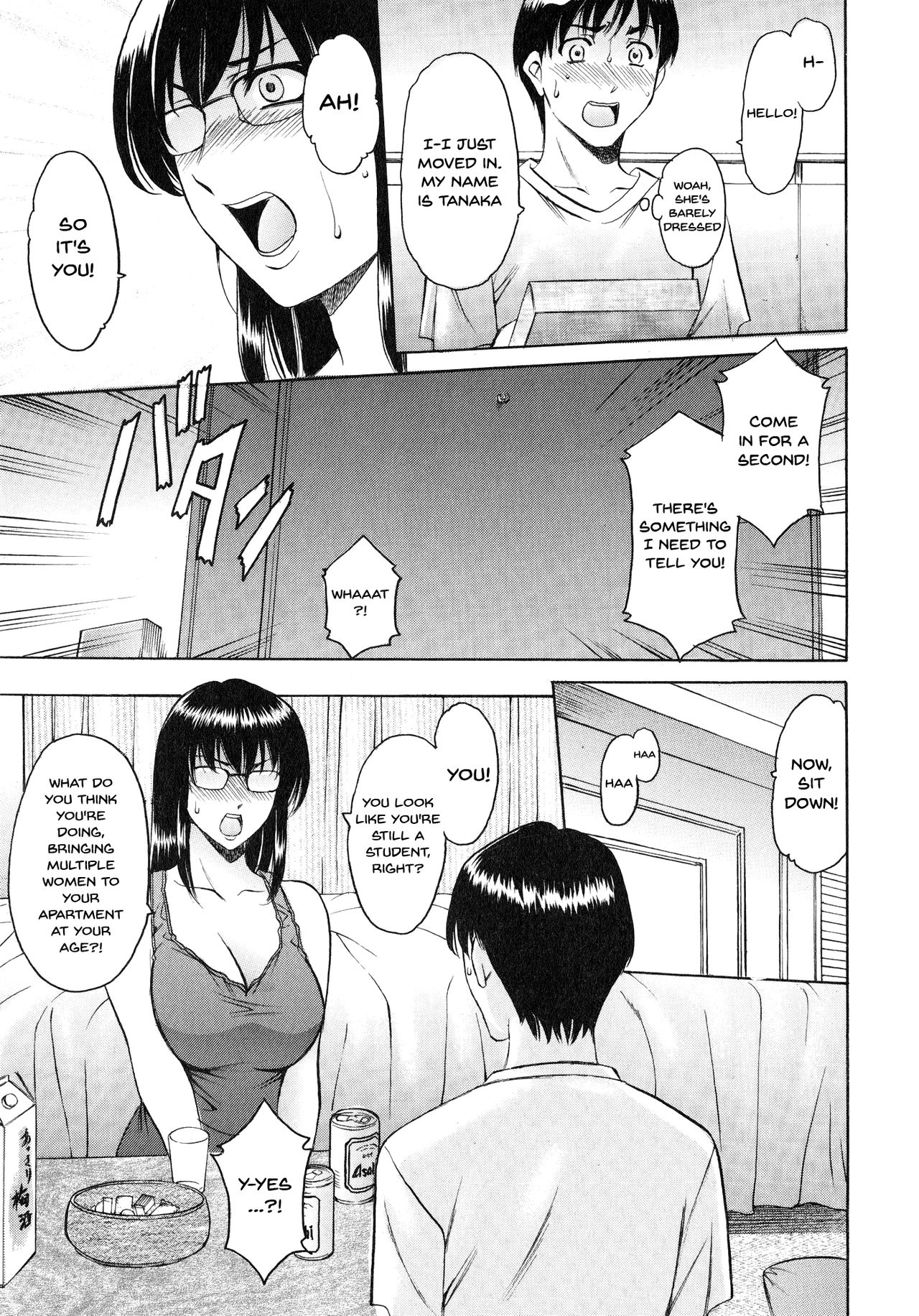 Mature Women Series — A Seductive Older Woman’s Apartment Ch.1-5 [Hoshino Ryuichi]