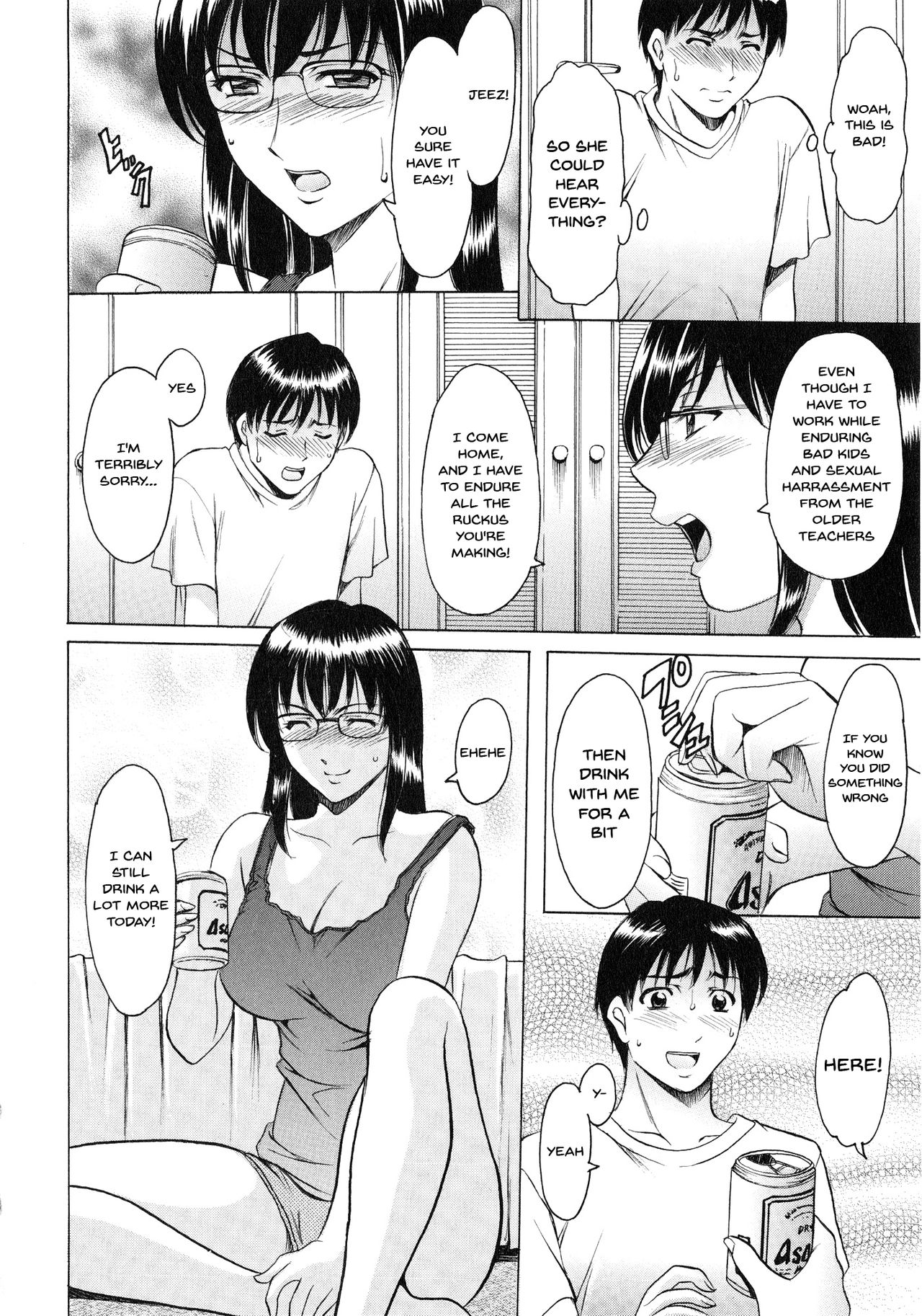 Mature Women Series — A Seductive Older Woman’s Apartment Ch.1-5 [Hoshino Ryuichi]