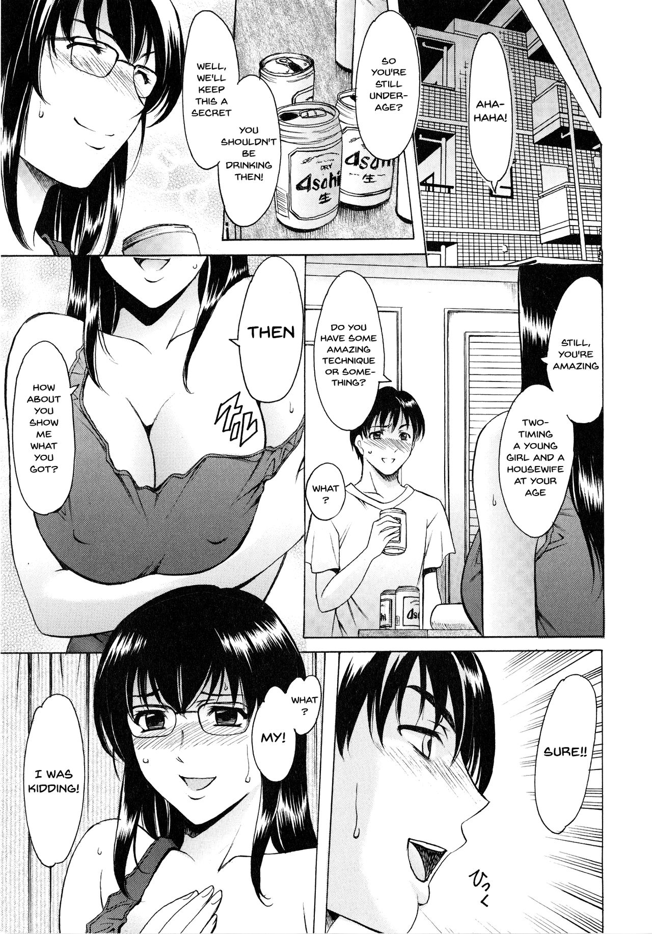 Mature Women Series — A Seductive Older Woman’s Apartment Ch.1-5 [Hoshino Ryuichi]