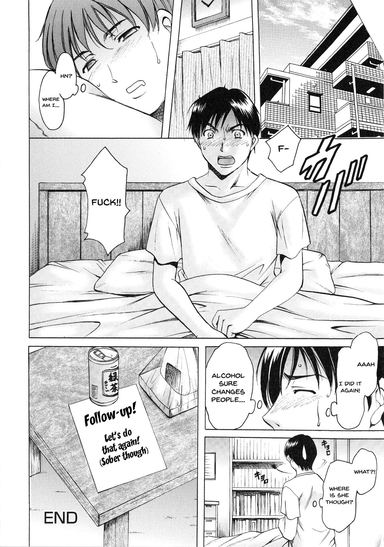 Mature Women Series — A Seductive Older Woman’s Apartment Ch.1-5 [Hoshino Ryuichi]