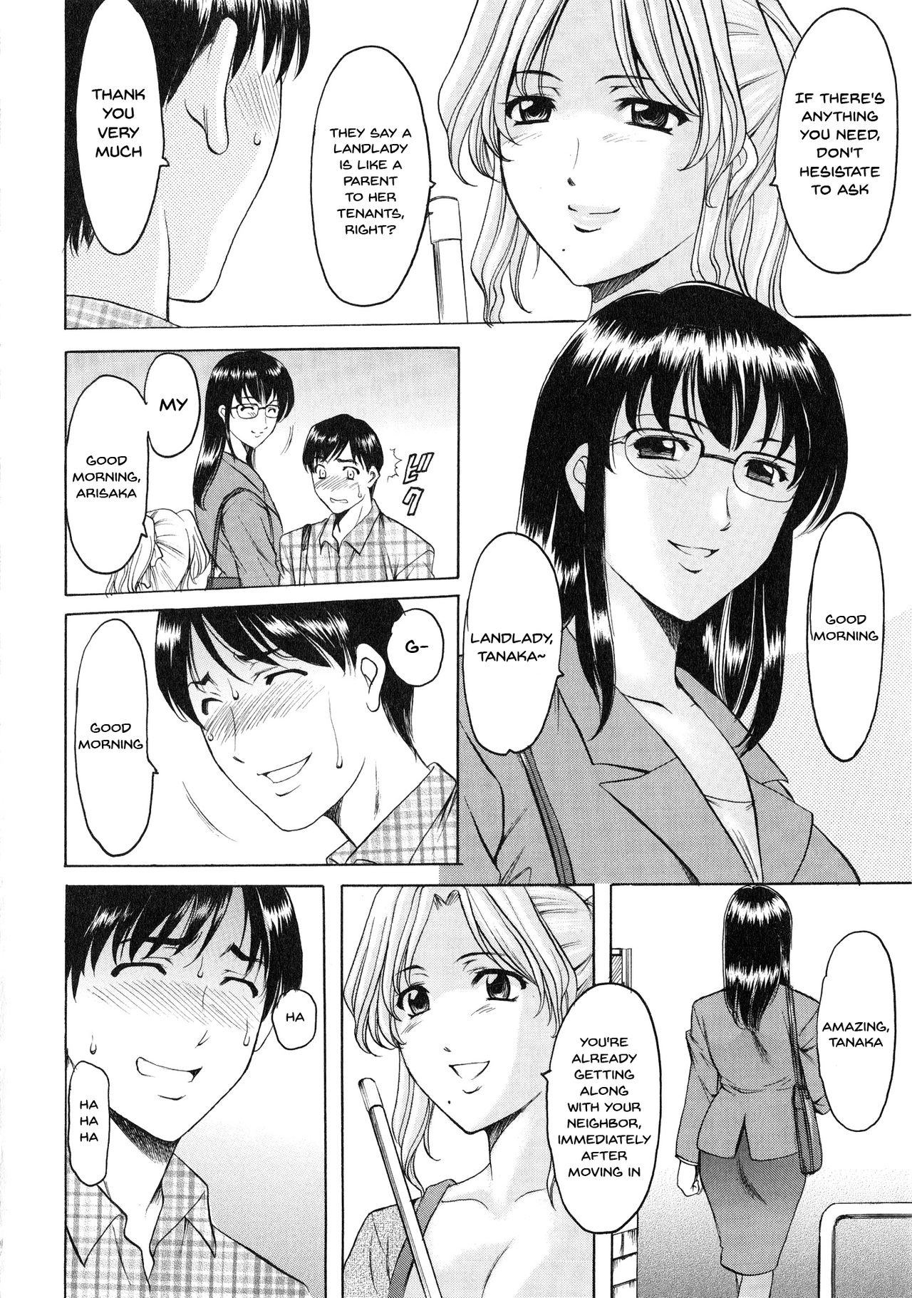 Mature Women Series — A Seductive Older Woman’s Apartment Ch.1-5 [Hoshino Ryuichi]
