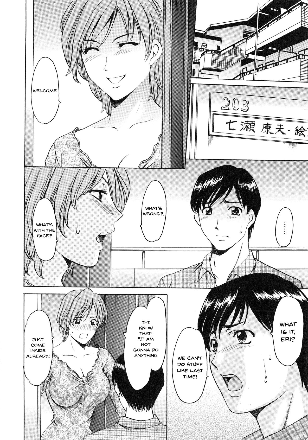 Mature Women Series — A Seductive Older Woman’s Apartment Ch.1-5 [Hoshino Ryuichi]