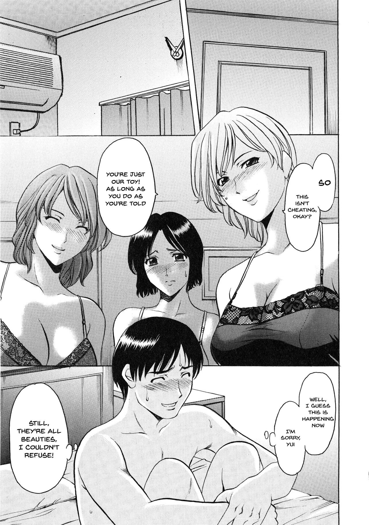 Mature Women Series — A Seductive Older Woman’s Apartment Ch.1-5 [Hoshino Ryuichi]