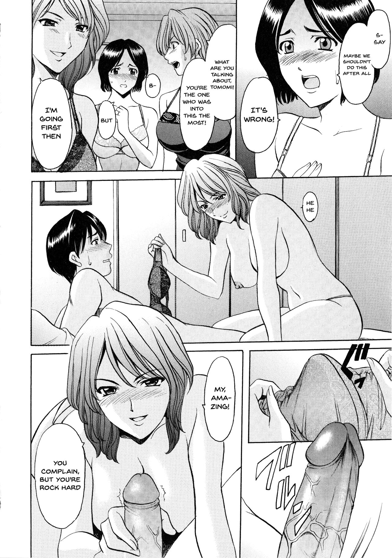 Mature Women Series — A Seductive Older Woman’s Apartment Ch.1-5 [Hoshino Ryuichi]