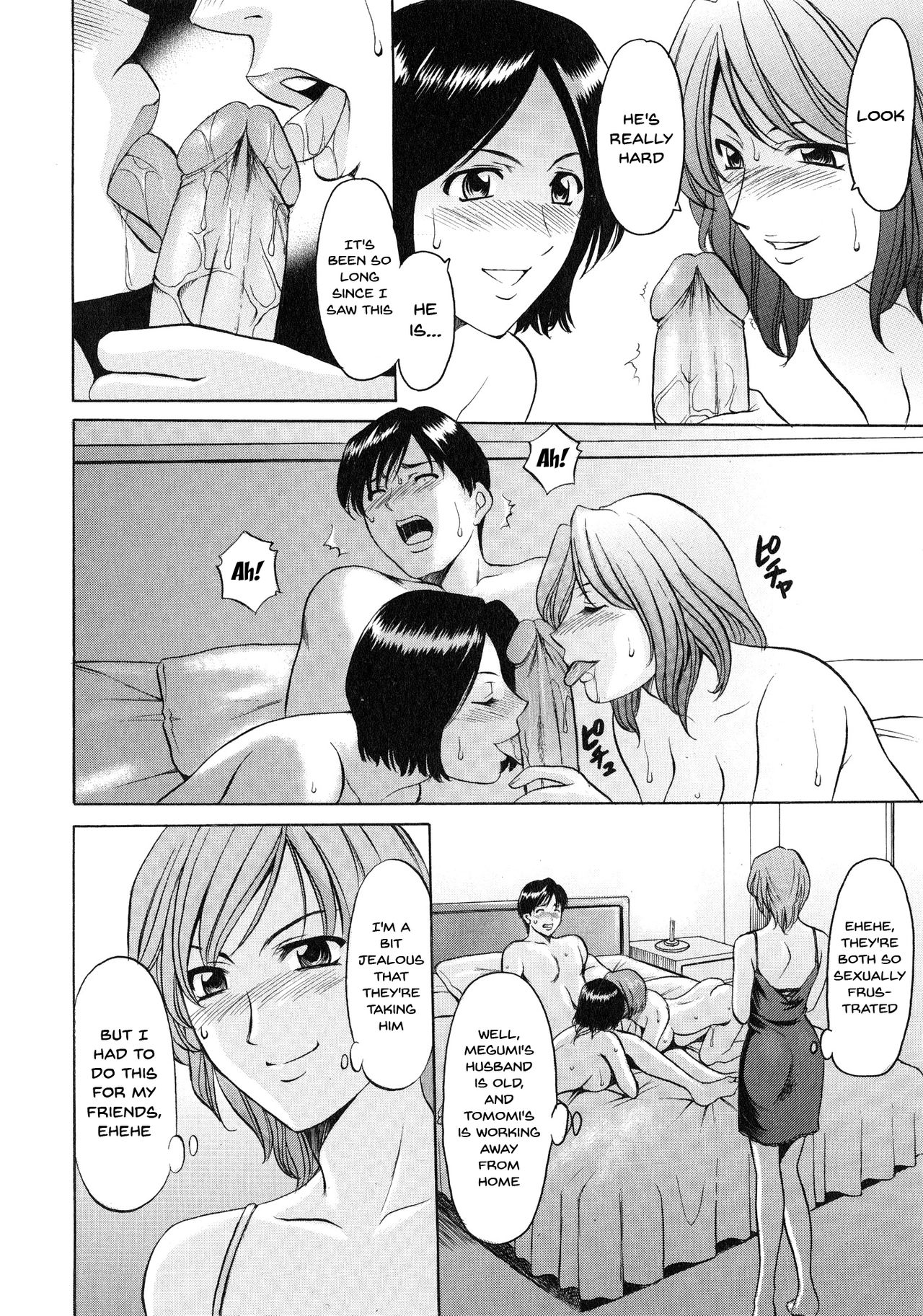 Mature Women Series — A Seductive Older Woman’s Apartment Ch.1-5 [Hoshino Ryuichi]