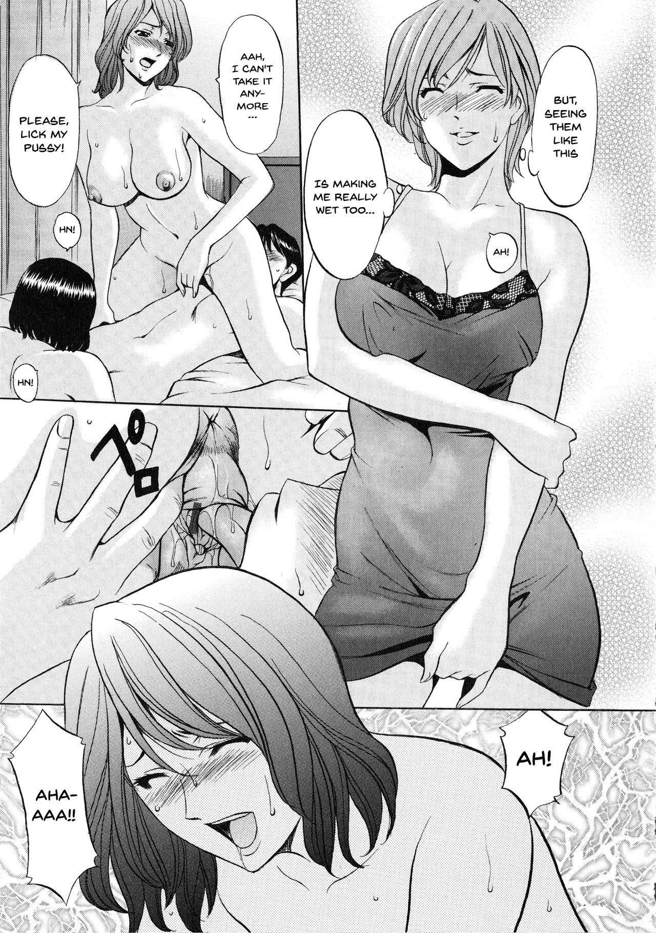 Mature Women Series — A Seductive Older Woman’s Apartment Ch.1-5 [Hoshino Ryuichi]