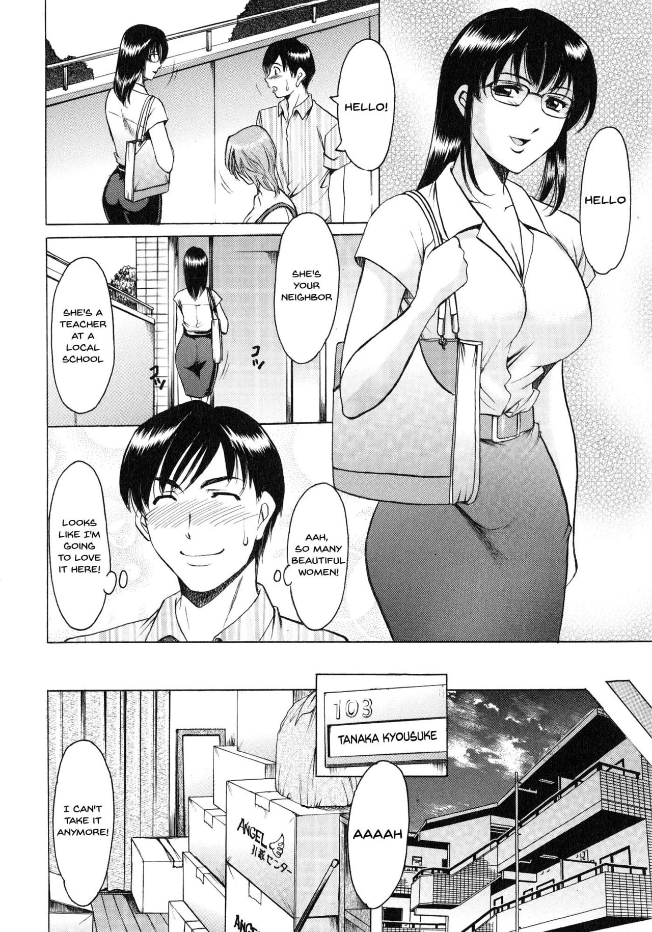 Mature Women Series — A Seductive Older Woman’s Apartment Ch.1-5 [Hoshino Ryuichi]
