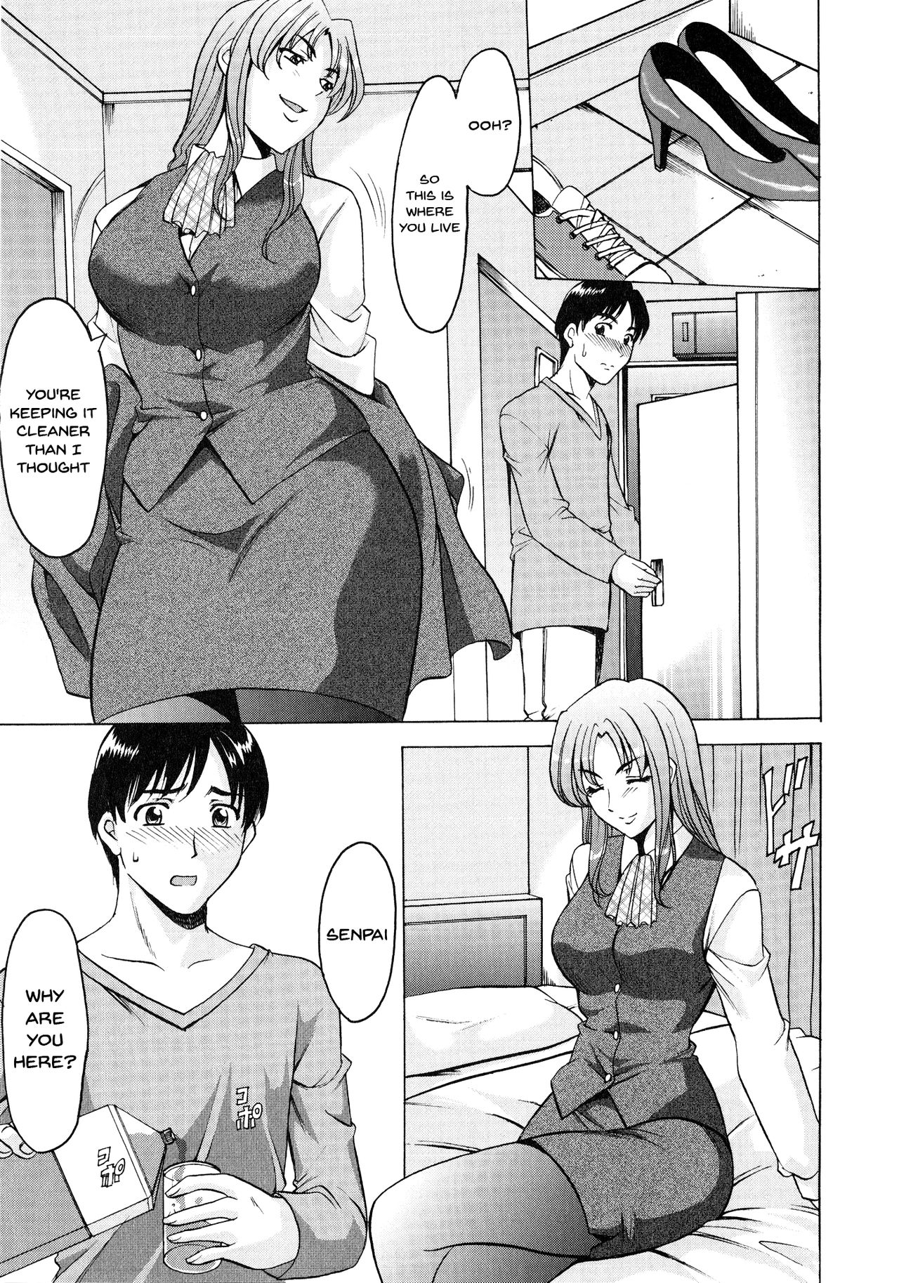 Mature Women Series — A Seductive Older Woman’s Apartment Ch.1-5 [Hoshino Ryuichi]