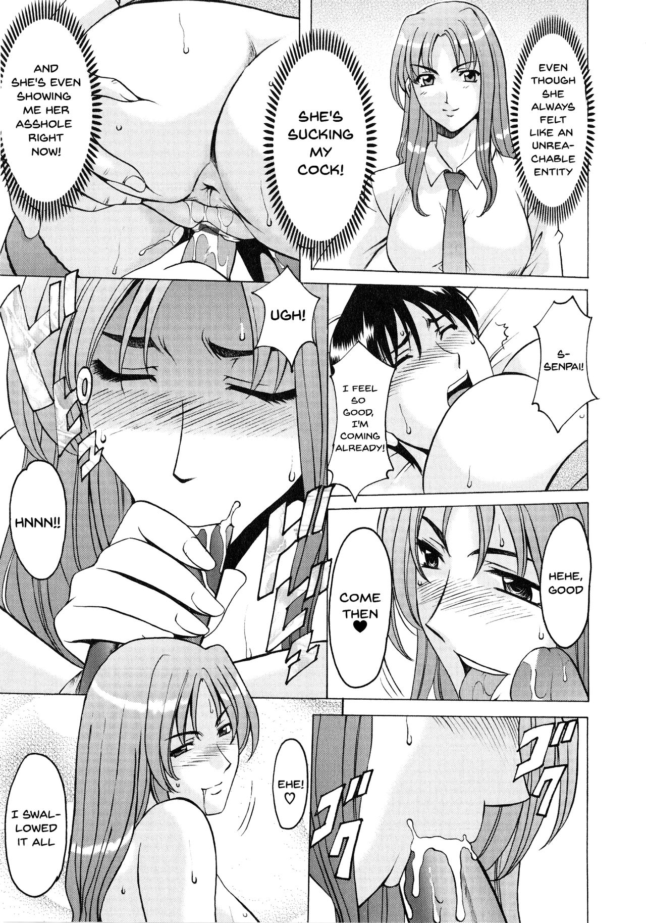 Mature Women Series — A Seductive Older Woman’s Apartment Ch.1-5 [Hoshino Ryuichi]