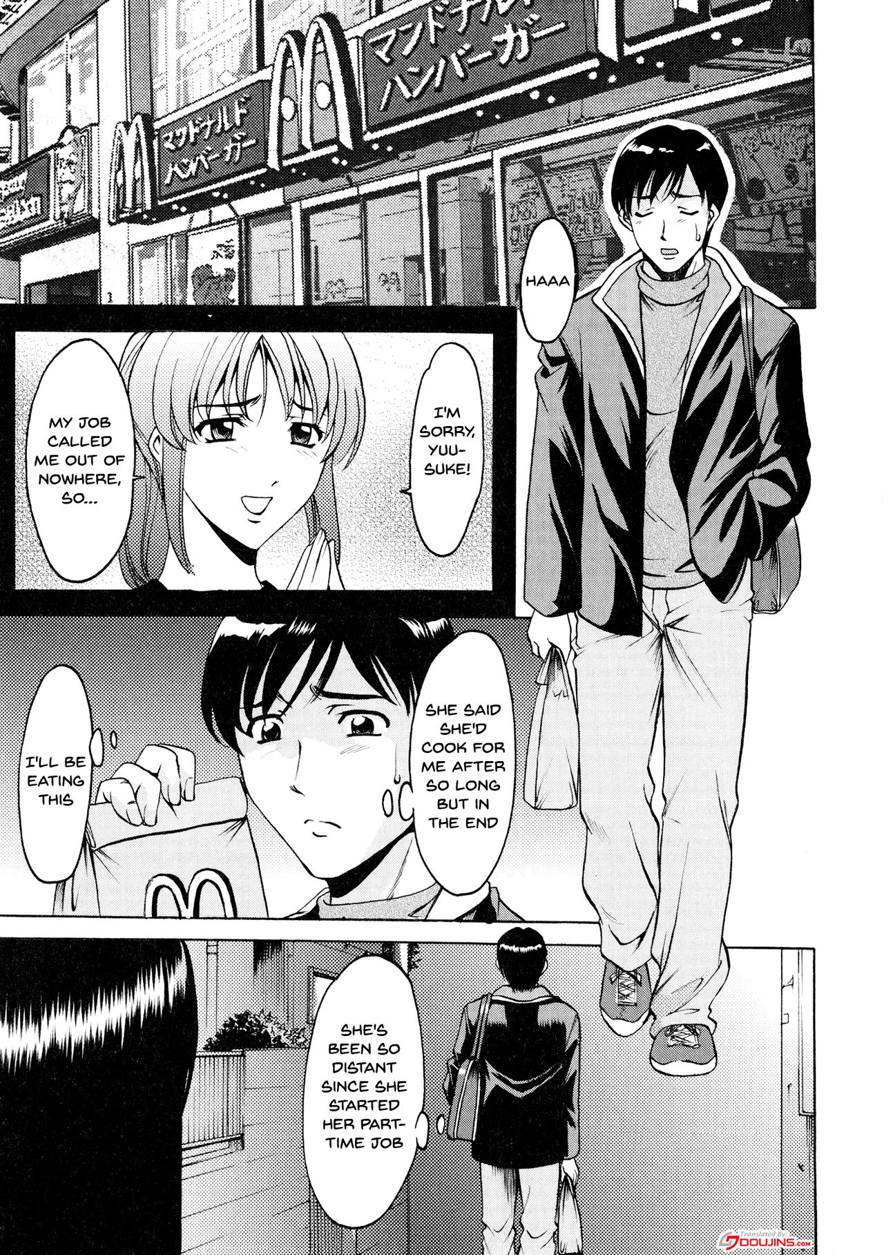Mature Women Series — A Seductive Older Woman’s Apartment Ch.1-5 [Hoshino Ryuichi]
