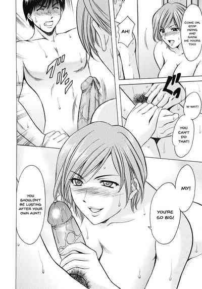 Mature Women Series — A Seductive Older Woman’s Apartment Ch.1-5 [Hoshino Ryuichi]