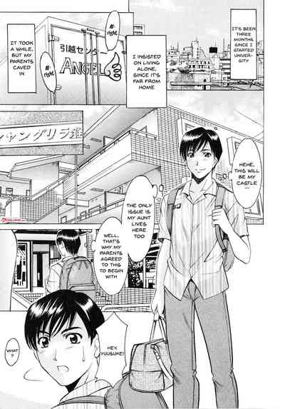 Mature Women Series — A Seductive Older Woman’s Apartment Ch.1-5 [Hoshino Ryuichi]