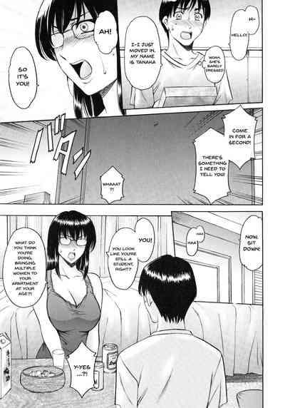 Mature Women Series — A Seductive Older Woman’s Apartment Ch.1-5 [Hoshino Ryuichi]