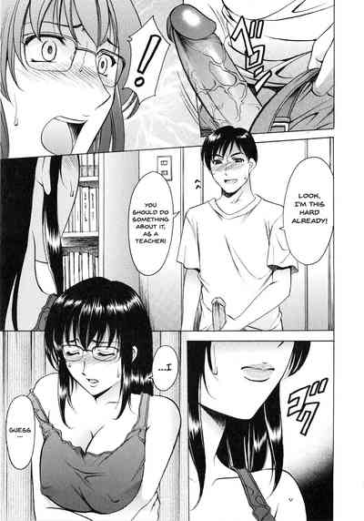 Mature Women Series — A Seductive Older Woman’s Apartment Ch.1-5 [Hoshino Ryuichi]