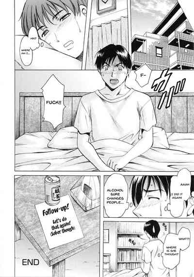Mature Women Series — A Seductive Older Woman’s Apartment Ch.1-5 [Hoshino Ryuichi]