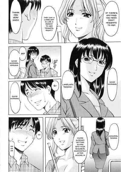 Mature Women Series — A Seductive Older Woman’s Apartment Ch.1-5 [Hoshino Ryuichi]