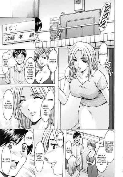 Mature Women Series — A Seductive Older Woman’s Apartment Ch.1-5 [Hoshino Ryuichi]