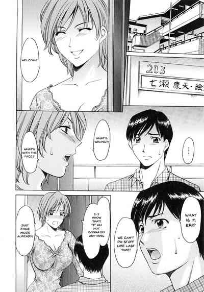 Mature Women Series — A Seductive Older Woman’s Apartment Ch.1-5 [Hoshino Ryuichi]