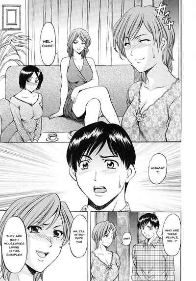 Mature Women Series — A Seductive Older Woman’s Apartment Ch.1-5 [Hoshino Ryuichi]