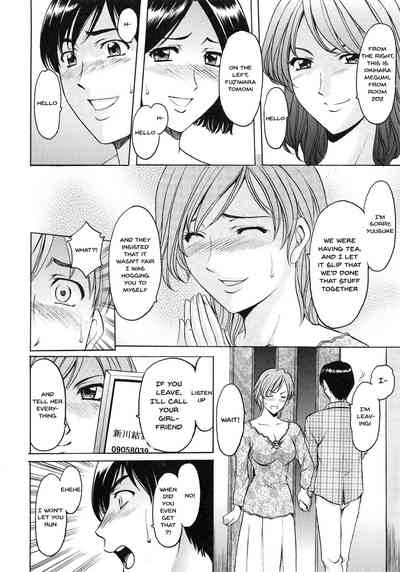 Mature Women Series — A Seductive Older Woman’s Apartment Ch.1-5 [Hoshino Ryuichi]