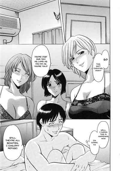 Mature Women Series — A Seductive Older Woman’s Apartment Ch.1-5 [Hoshino Ryuichi]